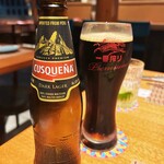 ペルー料理 YUYAY - 