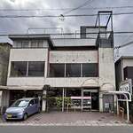 ダイハン 本店 - 