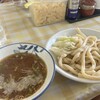 みうらうどん