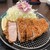 とんかつ 和栗 - 料理写真: