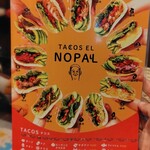 タコス エル ノパル - 