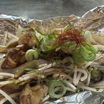 ソニア - 