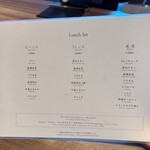 焼肉うしごろ - 