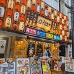 炭火焼き・鮮魚料理 よりみち - 