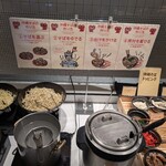 カフェレストラン フォンテーヌ - 