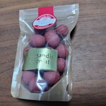 ノルマンディー ショコラ - 料理写真: