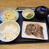 松屋 天王町店