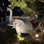 トンカツとワイン 日月 - 