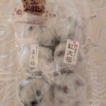 いなりふたば - 