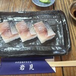 釜揚うどん岩見 - 