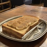 喫茶ゾウメシ - 
