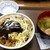 すき家 - 料理写真:『おんたまﾃﾞﾐｸﾞﾗｽﾁｰｽﾞ牛丼（大盛）』と『とん汁』