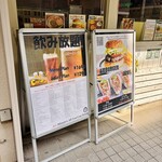 Hamburger＆Cafe BAYSIDE BASE - 