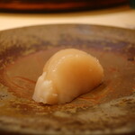 鮨 しみづ - 8日間熟成 帆立