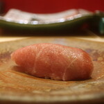 鮨 しみづ - 27日間熟成 塩釜産本鮪中トロ