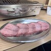 みっちゃん焼肉店