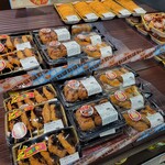 スーパーセンタートライアル - 