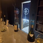 ワインスナック Kino - 