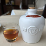 天啓 - 