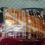 ダンケシェーン - ハムチーズ 袋入