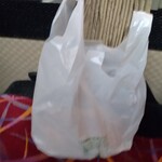 ダンケシェーン - お店の手提げ袋