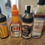 ハンバーグステーキハウス 88Jr. - 