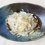 天啓 - 