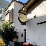 ボンクルール - 