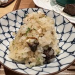 メゾンナルカミ - 