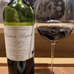 メゾンナルカミ - 