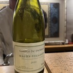 メゾンナルカミ - 