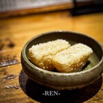 めしや ヒロキ倶楽部 - お通し 大根の竜田揚げ