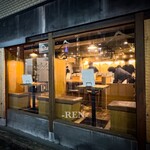 めしや ヒロキ倶楽部 新宿 - 外観