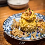 めしや ヒロキ倶楽部 - 倶楽部のポテトサラダ -いぶりがっこ- 825円