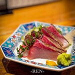 めしや ヒロキ倶楽部 - 寒鰤の塩たたき 1,320円