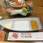 札幌蟹本家 福岡那之川店 - 