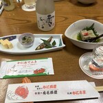 札幌蟹本家 福岡那之川店 - 