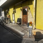 ごん喫茶 - かまえ