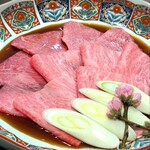 焼肉あをゐ - 