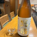 とらふぐ専門 ふぐ中俣 - 