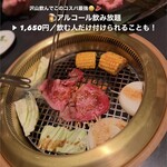 肉が旨い。 - 
