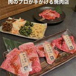 肉が旨い。 - 