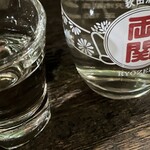 大倉山もつ肉店 - 