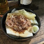 大倉山もつ肉店 - 