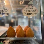 オッソ・ブラジル - 