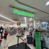ファミリーマート 駒ケ岳ＳＡ上り店