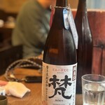 おじさんと日本酒 - 梵（福井）