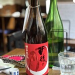 おじさんと日本酒 - 雨後の月（広島）