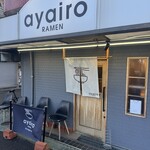 ayairo - 