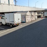 横浜魚市場卸協同組合 厚生食堂 - 